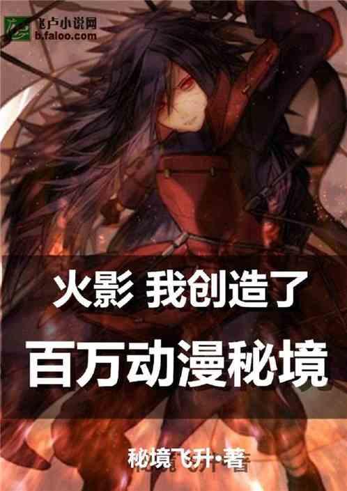 18岁女子方媛获财富自由:与郭富城深陷爱海,情投意合