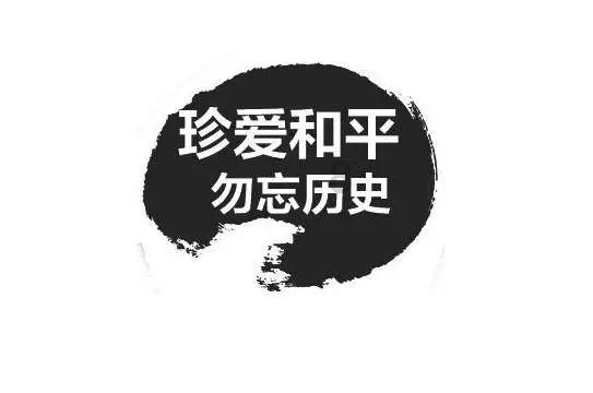 定期配合调查？旭旭宝宝接连直播迟到，抱怨有一堆事处理搞得头疼
