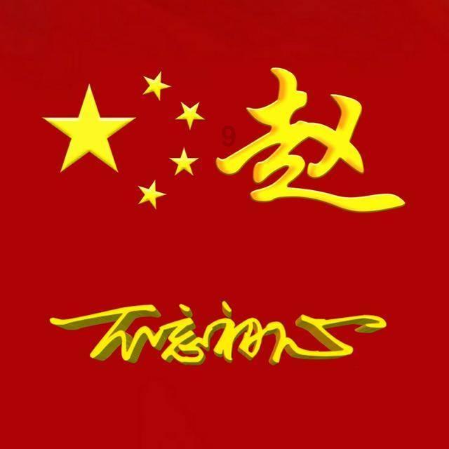 数码宝贝究极对决