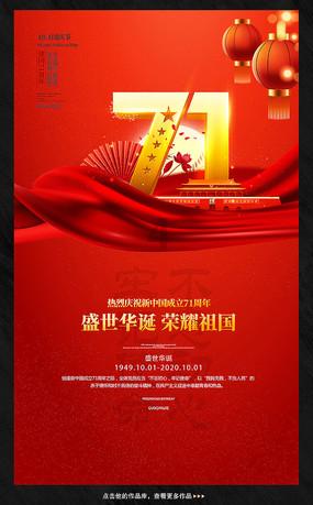 文旅“卷”上热搜之际，不妨也多一些冷思考