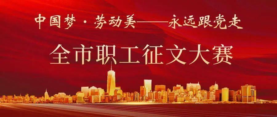 质量有保障!继承之战、洛基导演加盟美末第2季